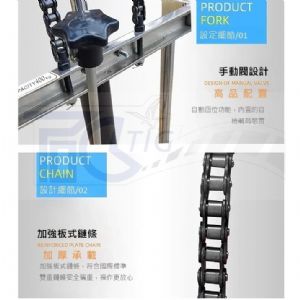 半自動堆高機
